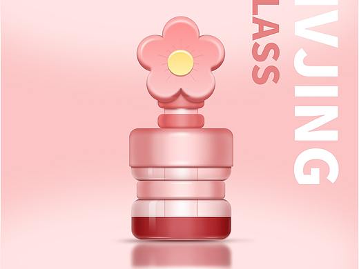 立體小花杯（個(gè)人主頁-ZNDczNTU4ODA=） - 其他平面 - 站酷設(shè)計(jì)師飛天小女警i原創(chuàng)素材 - 站酷ZCOOL