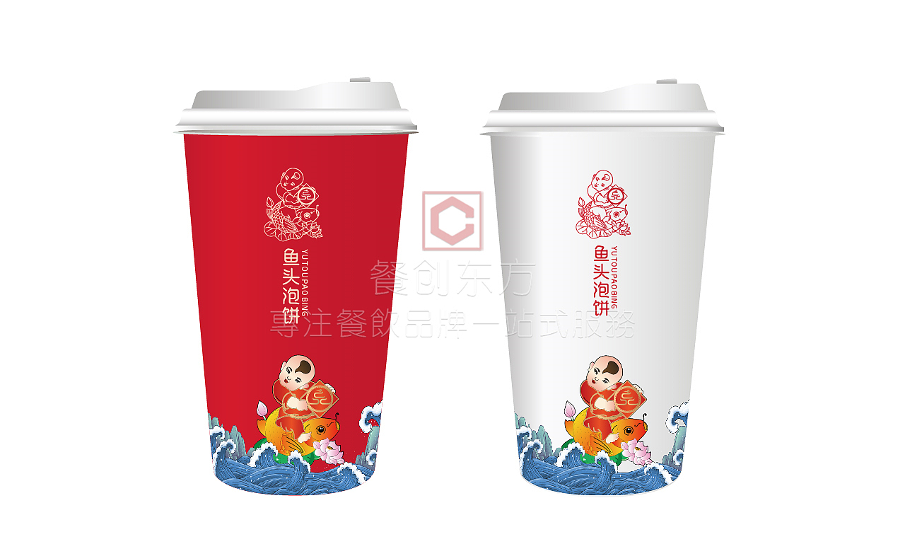 北平食府鱼头泡饼品牌VI设计（图ZMjM5NzIyMTky） - 品牌 - 站酷设计师餐创东方品牌策划原创素材 - 站酷ZCOOL