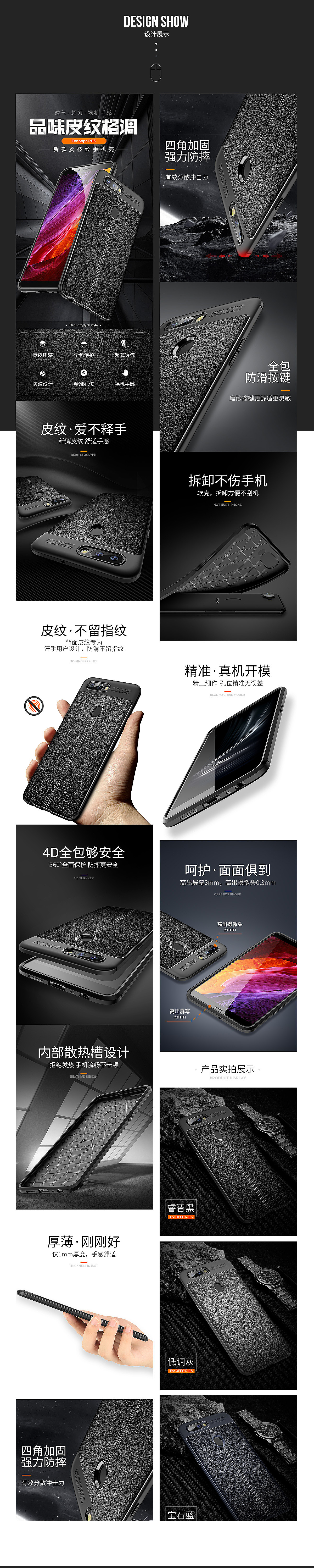 000（图ZMTM3MTI0Nzgw） - 文案/策划 - 站酷设计师灬蜡笔小新原创素材 - 站酷ZCOOL