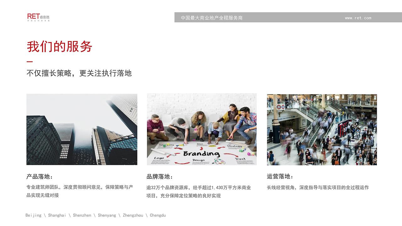 PPT（圖ZMTY5ODY5NTgw） - PPT/Keynote - 站酷設(shè)計(jì)師半夏涼生原創(chuàng)素材 - 站酷ZCOOL