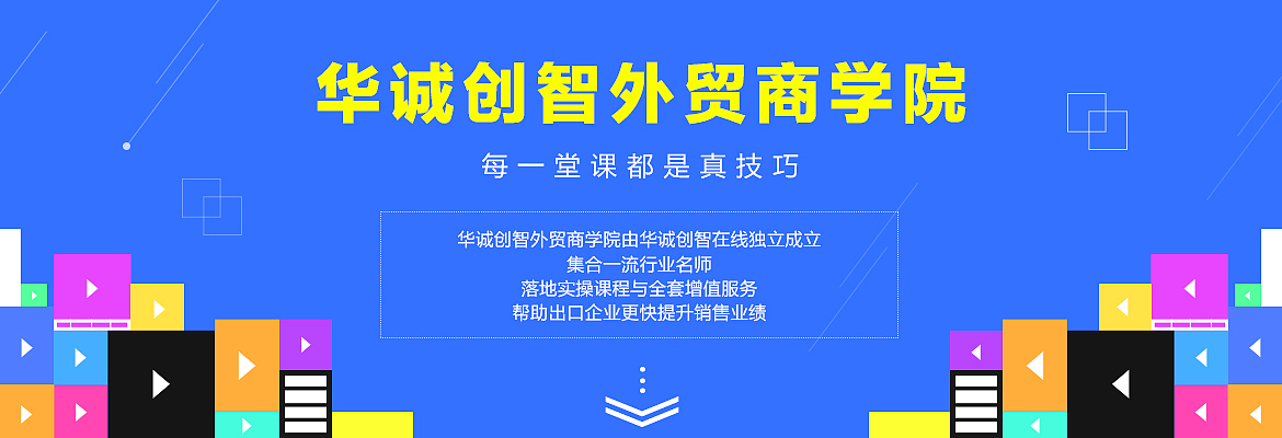 banner（圖ZNDQ2MzUxODQ=） - 電商 - 站酷設(shè)計(jì)師panda_yu原創(chuàng)素材 - 站酷ZCOOL