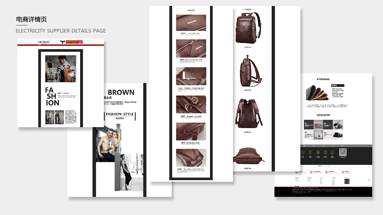 作品集（图ZNzcxOTAxMjA=） - 其他UI - 站酷设计师杨明宇UI原创素材 - 站酷ZCOOL