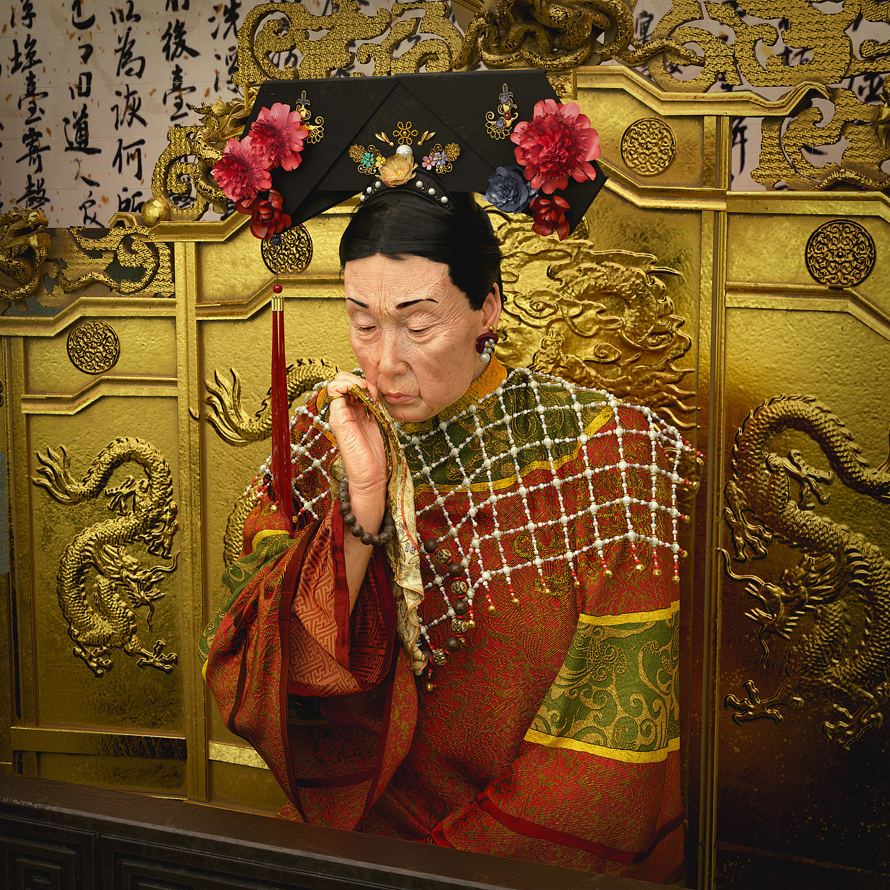 垂帘听政
