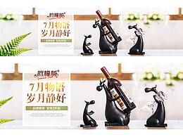 入口构图