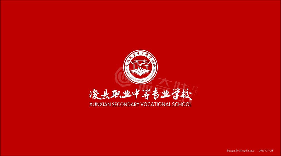 学校LOGO设计（图ZMjA0NzkwNTky） - Logo - 站酷设计师blingblingz原创素材 - 站酷ZCOOL