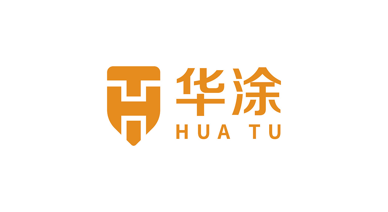 HT盾牌logo（图ZMjMyODY4NjI4） - Logo - 站酷设计师齐德隆蕫鏘原创素材 - 站酷ZCOOL