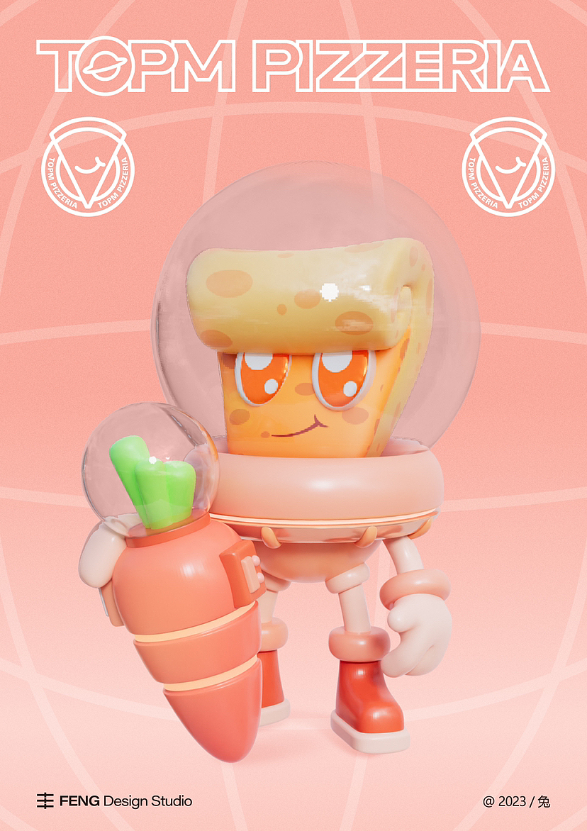 FENG DESIGN 2023部分IP设计（图ZMzMzODg4MzI4） - IP形象 - 站酷设计师沣设计原创素材 - 站酷ZCOOL