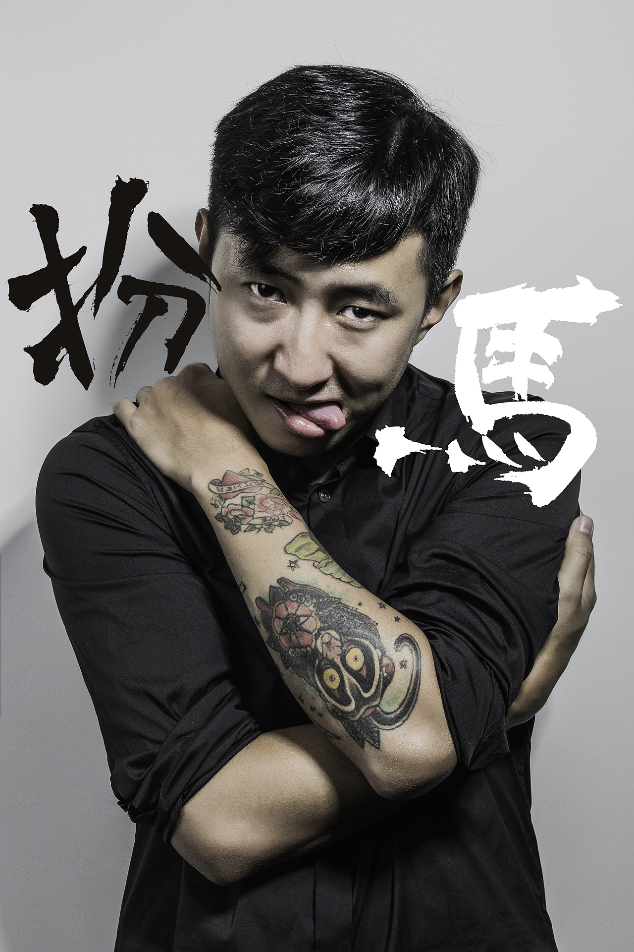 战马导演刘晓邑