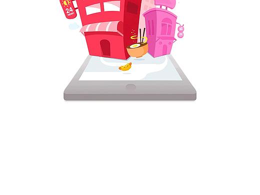 24小時(shí)超市 gif動(dòng)畫(huà)（個(gè)人主頁(yè)-ZMjU2MzA5OTI=） - 動(dòng)效設(shè)計(jì) - 站酷設(shè)計(jì)師fan_minjie原創(chuàng)素材 - 站酷ZCOOL