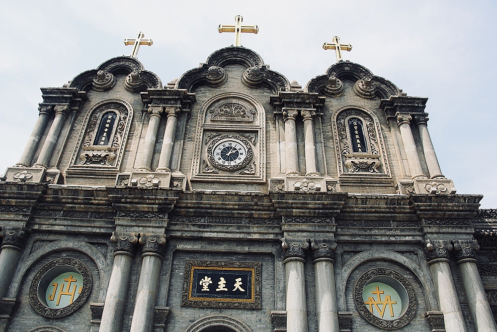 天主教南堂