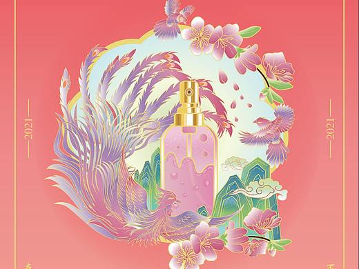 商业包装东方中国风插画礼盒