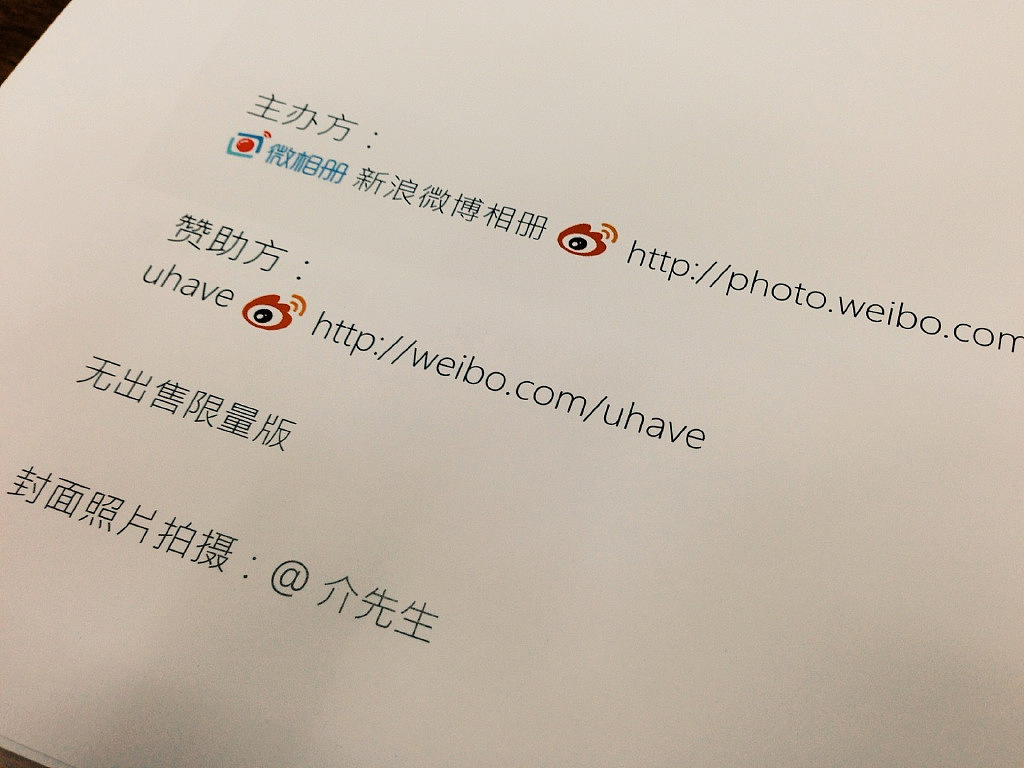 （老作品）平沙岛（图ZMTg3NDI0NzY=） - 人像摄影 - 站酷设计师泽介介原创素材 - 站酷ZCOOL