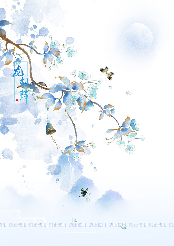 古风唯美意境|插画|商业插画|龙轩静 - 原创作品 - 站酷 (zcool)