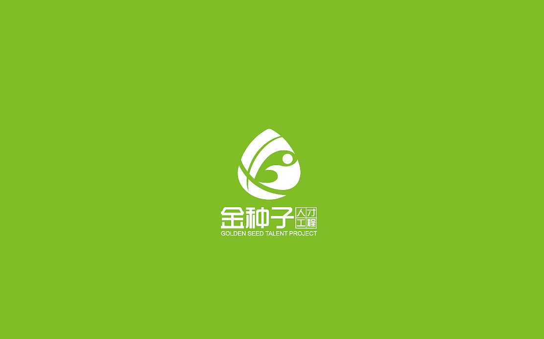 标志设计|logo设计|图形标识|VI设计|案例分享（图ZNzYxMDc5NDg=） - 品牌 - 站酷设计师李会琪原创素材 - 站酷ZCOOL