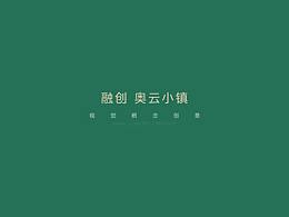 收藏