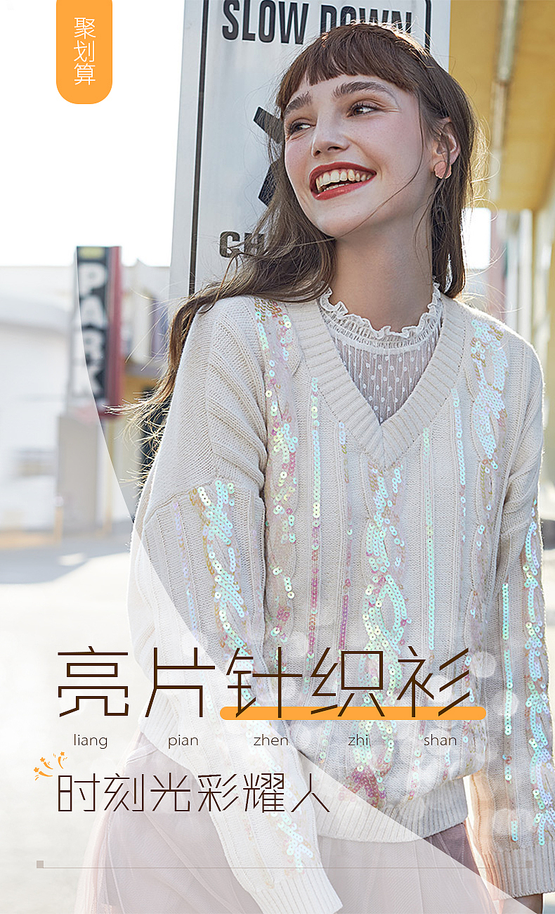 海報(bào)練習(xí)作品（圖ZMjM2Njc0MjYw） - 海報(bào) - 站酷設(shè)計(jì)師鯨落了嗎原創(chuàng)素材 - 站酷ZCOOL