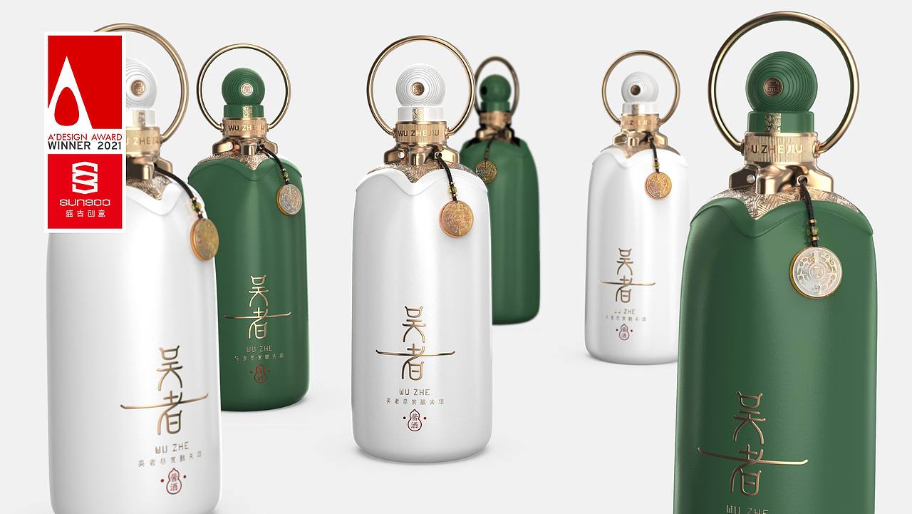 盛古作品 | 吴者尽赏酿夫功。（图ZMjY0NTM3NDQw） - 包装 - 站酷设计师盛古创意原创素材 - 站酷ZCOOL