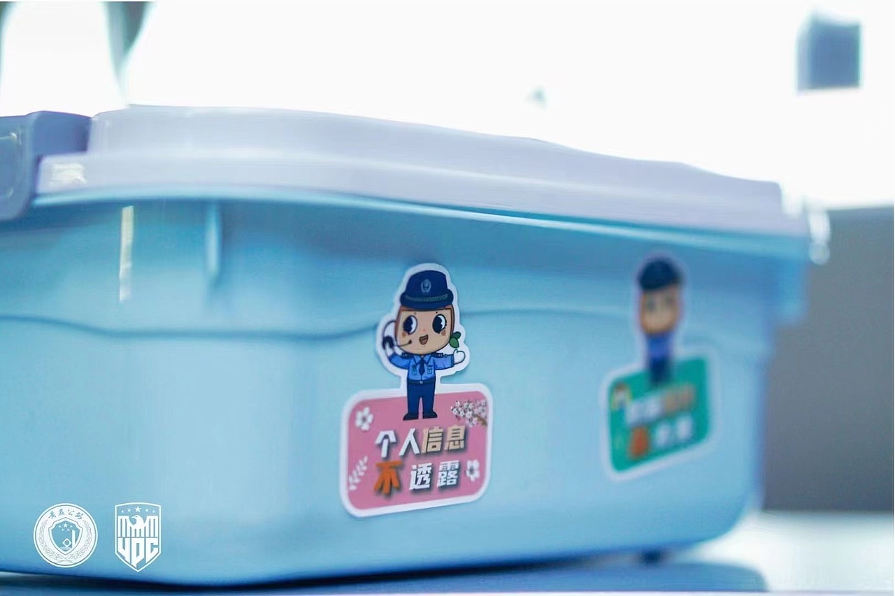 【项目】黄岩橘警官 IP形象设计（图ZMjg1NjE5MzYw） - 商业插画 - 站酷设计师阿珂miuki原创素材 - 站酷ZCOOL