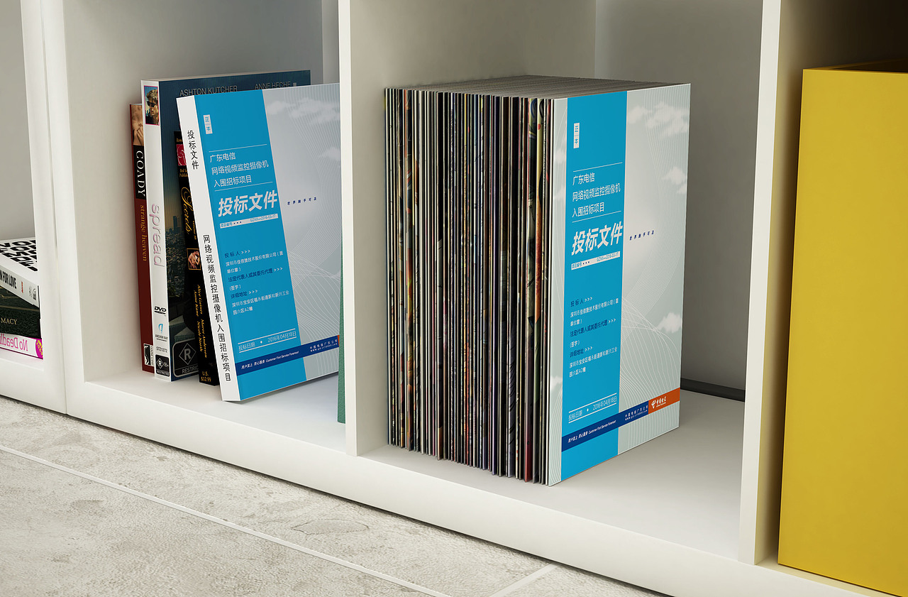 画册封面 企业画册 （投标文件）（图ZNzM0OTQxNDA=） - 书籍/画册 - 站酷设计师虫文仔原创素材 - 站酷ZCOOL