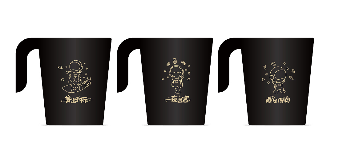 宇航员 ip 插画（图ZMjYxNDc5OTY0） - 商业插画 - 站酷设计师无畏Daniel原创素材 - 站酷ZCOOL