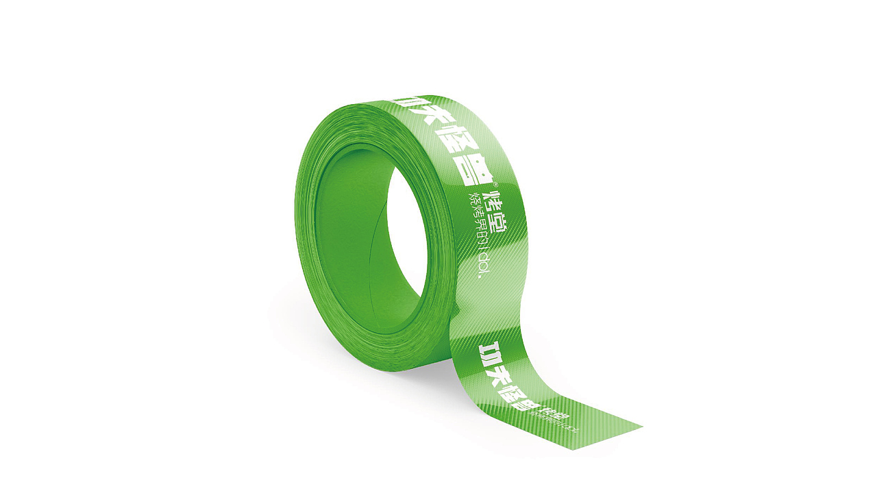 番茄远征 ---【功夫怪兽】功夫怪兽烧烤界的idol！（图ZMjgxNjY1NTM2） - 品牌 - 站酷设计师番茄远征原创素材 - 站酷ZCOOL