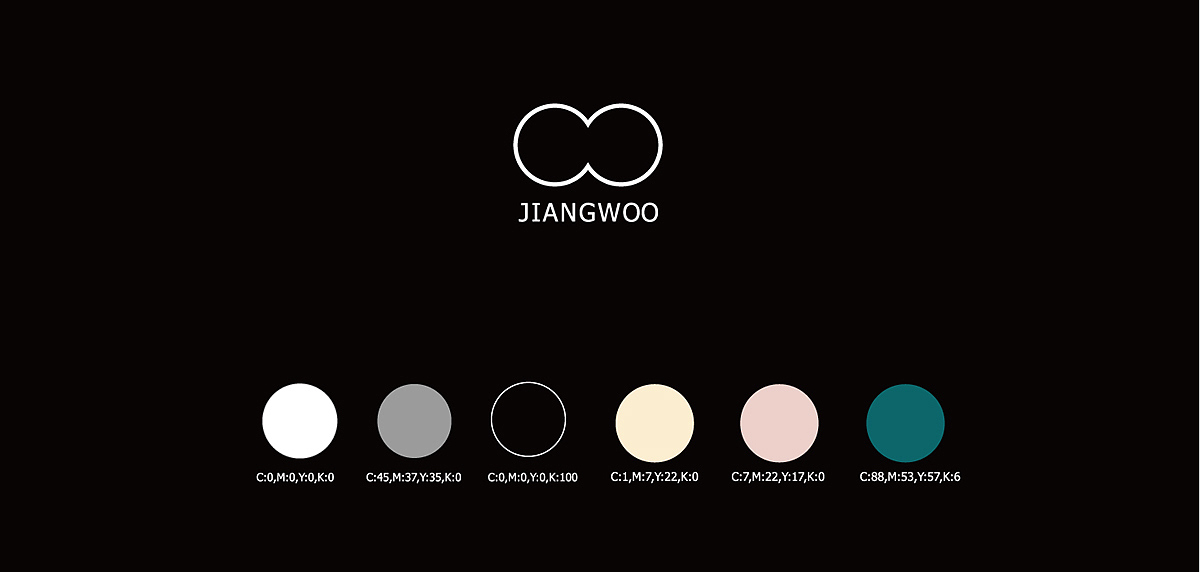 「匠物Jiangwoo」视觉识别升级