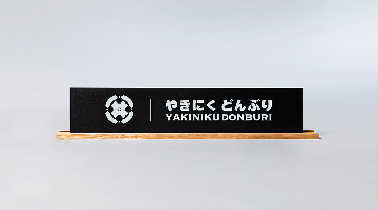 理所设计 | 2018作品集(下集)