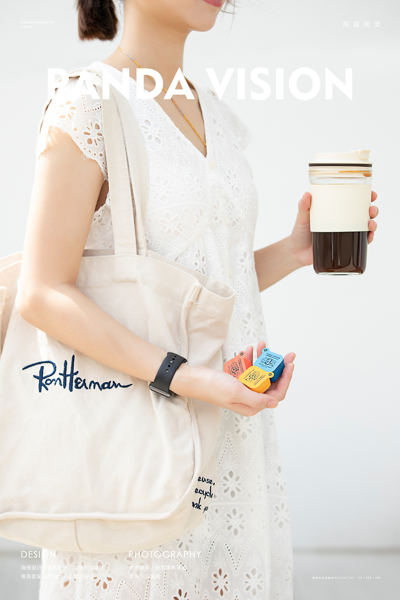 泡泡星球 ✖ 熊猫视觉 | 精品速溶咖啡电商拍摄（图ZMjI3MjI2OTk2） - 产品摄影 - 站酷设计师熊猫视觉原创素材 - 站酷ZCOOL