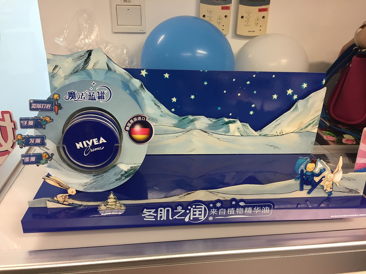 posm（图ZMjQ0MTc1NDI0） - 其他平面 - 站酷设计师白鹿猿原创素材 - 站酷ZCOOL