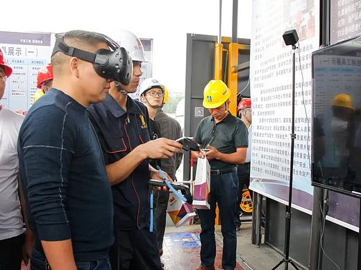 VR虚拟仿真高处坠落伤害安全培训