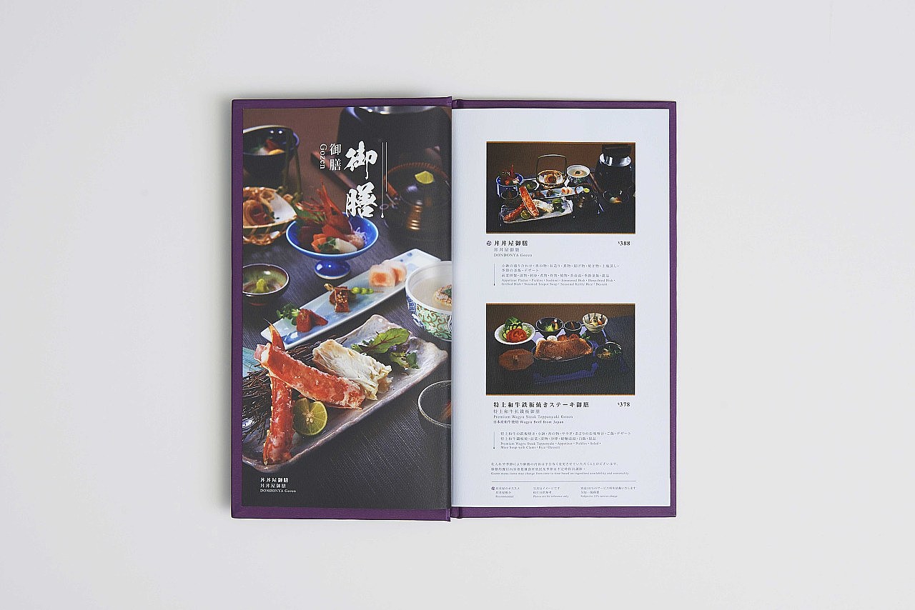 海报|彩页|画册排版与设计|平面主视觉|灯箱画面设计（图ZMTgwODMzNDEy） - 展陈设计 - 站酷设计师品牌设计Calvin原创素材 - 站酷ZCOOL