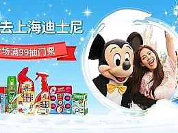 貓超頁面（個人主頁-ZMzY5NzA1NDQ=） - 移動端網(wǎng)頁 - 站酷設計師AALAA原創(chuàng)素材 - 站酷ZCOOL