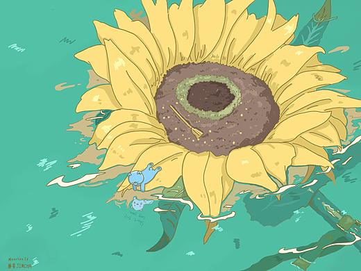 just a temporary memory