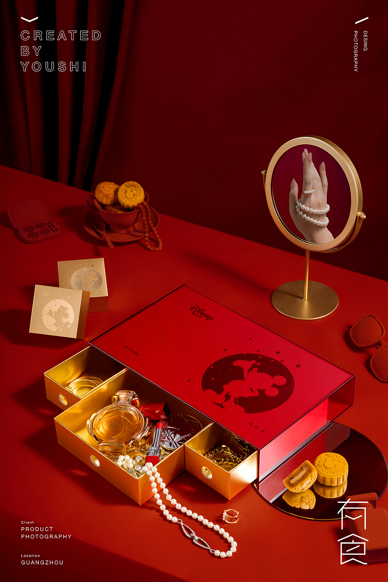 迪士尼中秋月饼礼盒系列合辑✖️有食（图ZMjY3MDI5MzU2） - 产品摄影 - 站酷设计师有食YOUSHI原创素材 - 站酷ZCOOL