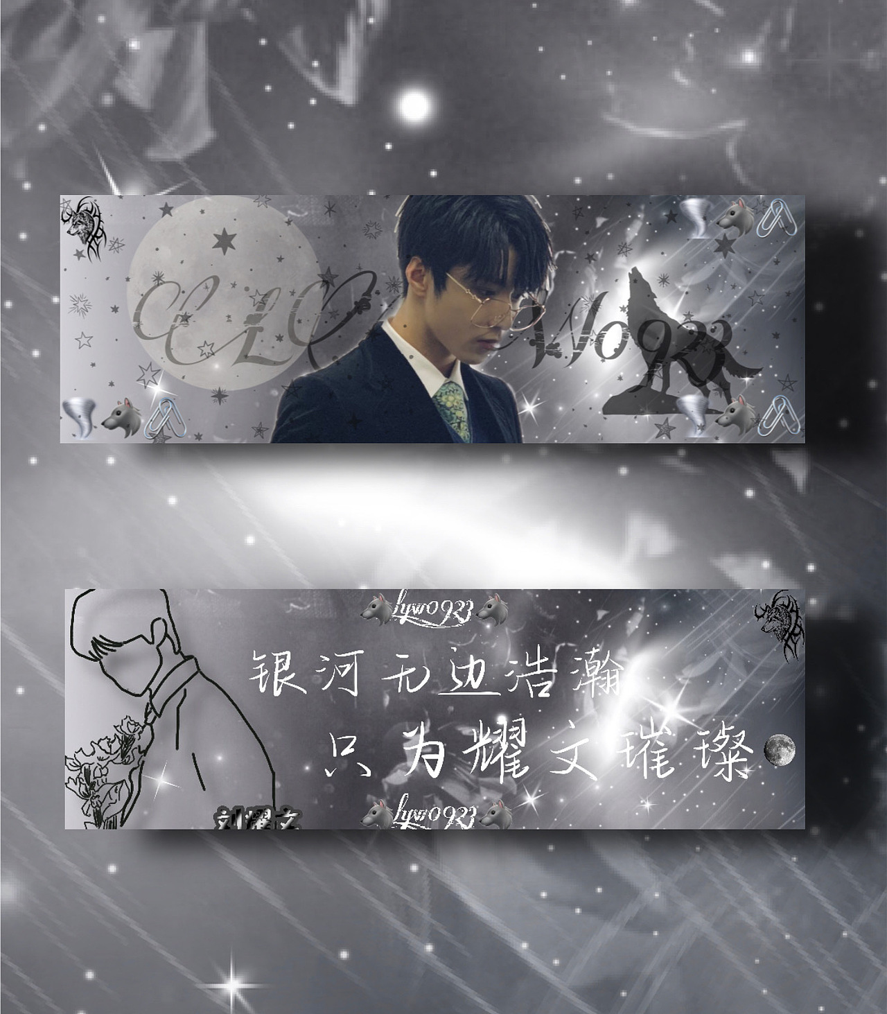 手幅（图ZMjY3NTc3MTEy） - 其他 - 站酷设计师时代峰峻yyds原创素材 - 站酷ZCOOL