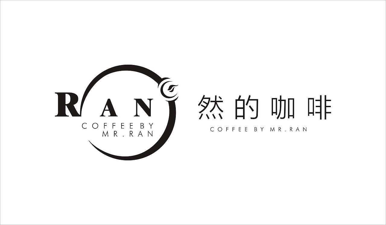 咖啡logo设计（图ZODM1MTk0ODg=） - Logo - 站酷设计师猛男少女心原创素材 - 站酷ZCOOL