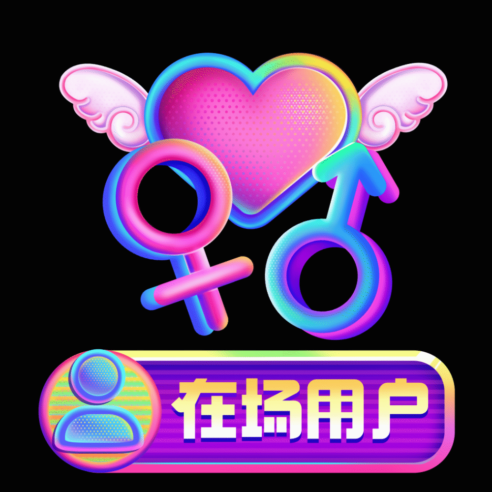 雷石KTV 互动娱乐 酒吧项目总结（图ZMjI0NDM3Mjg4） - 软件界面 - 站酷设计师67今天进步了吗原创素材 - 站酷ZCOOL