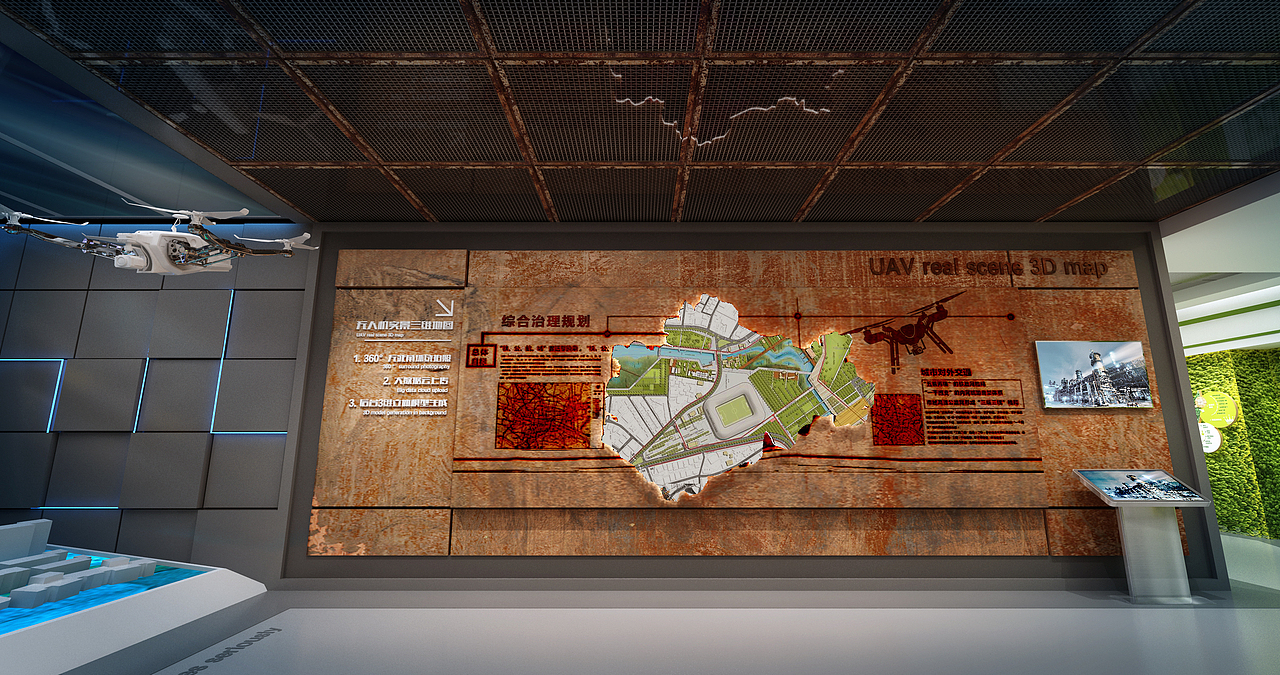 智慧环保基地（图ZMjI2Mzc1Mzc2） - 展陈设计 - 站酷设计师小哥一白尼原创素材 - 站酷ZCOOL