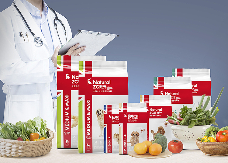 致宠 ǀ 宠物粮食包装设计