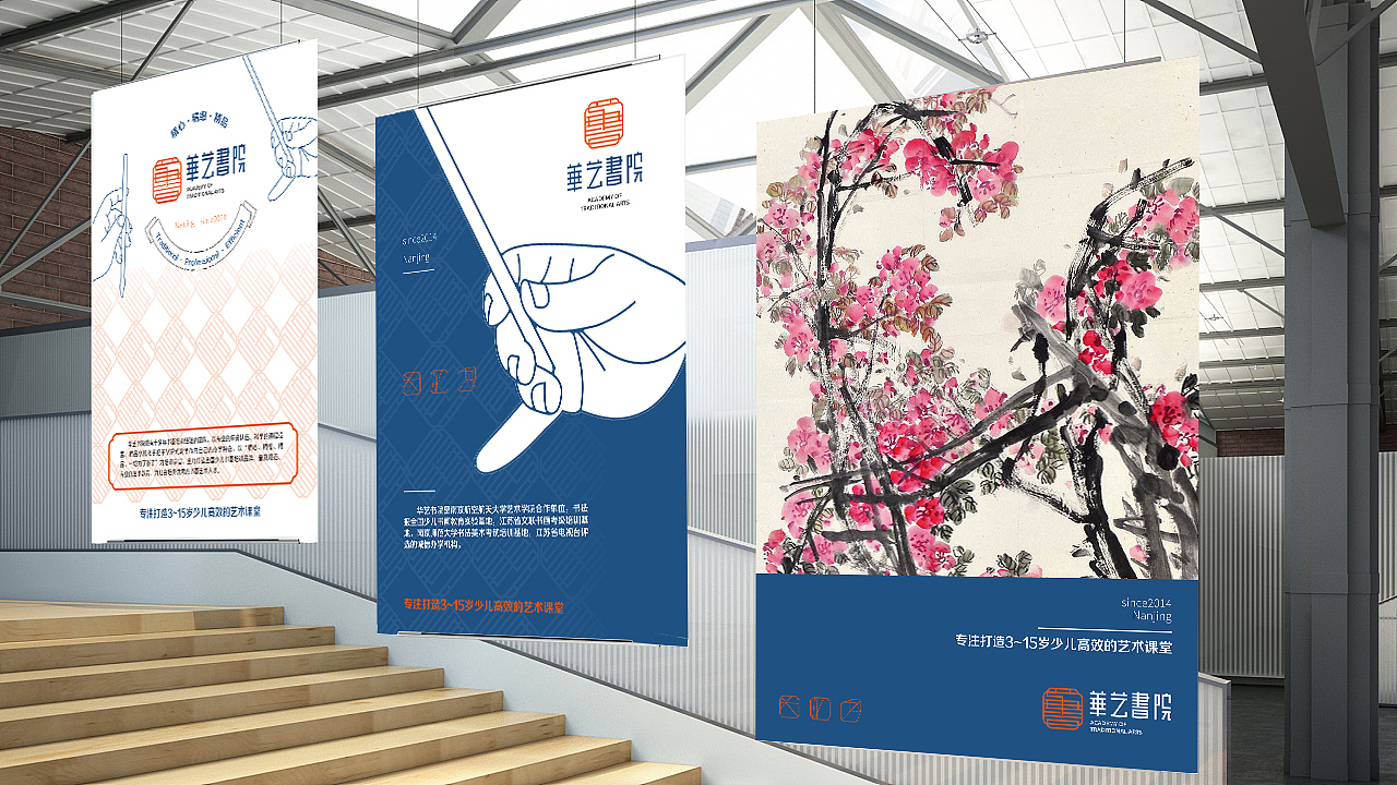 2018设计作品集（图ZMTc4OTcyNzQw） - 品牌 - 站酷设计师葛臣原创素材 - 站酷ZCOOL