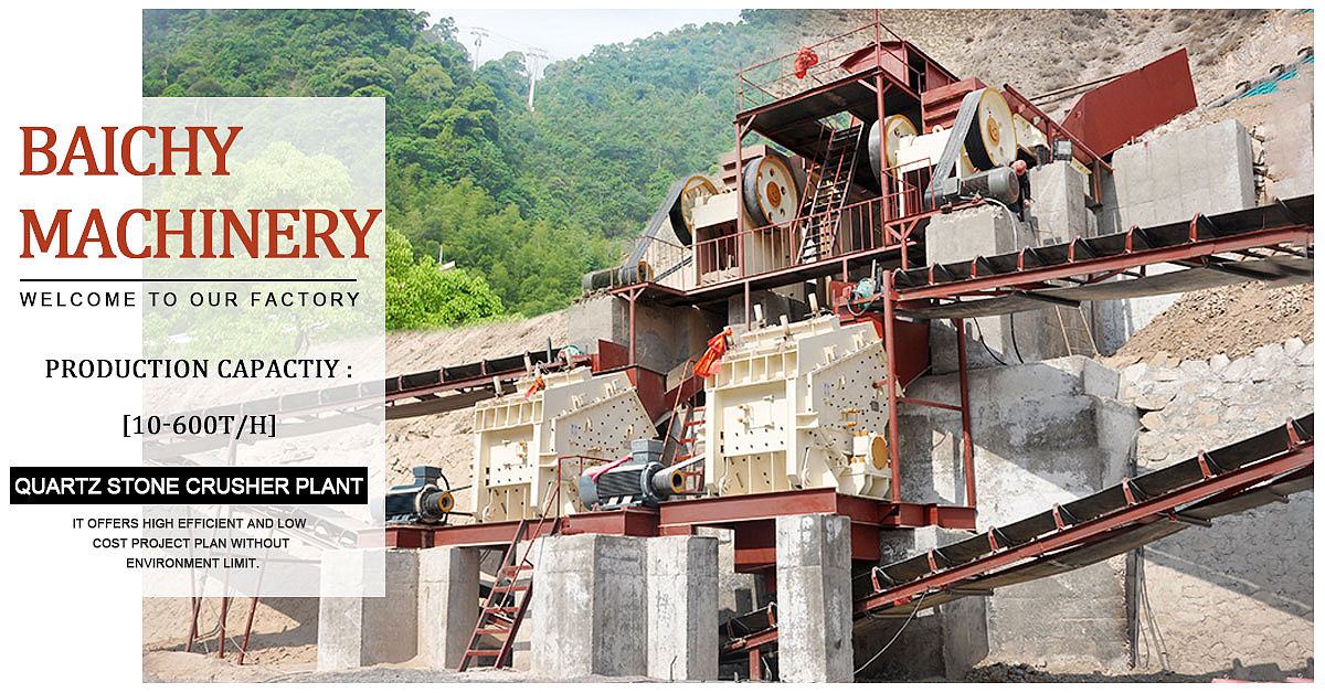 小学生的破碎线