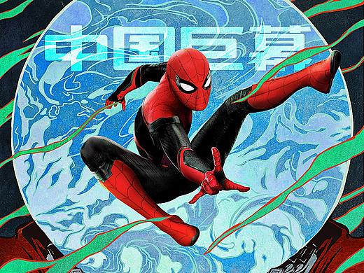 蜘蛛侠英雄远征 Spider-Man: Far from Home‎ (2019)