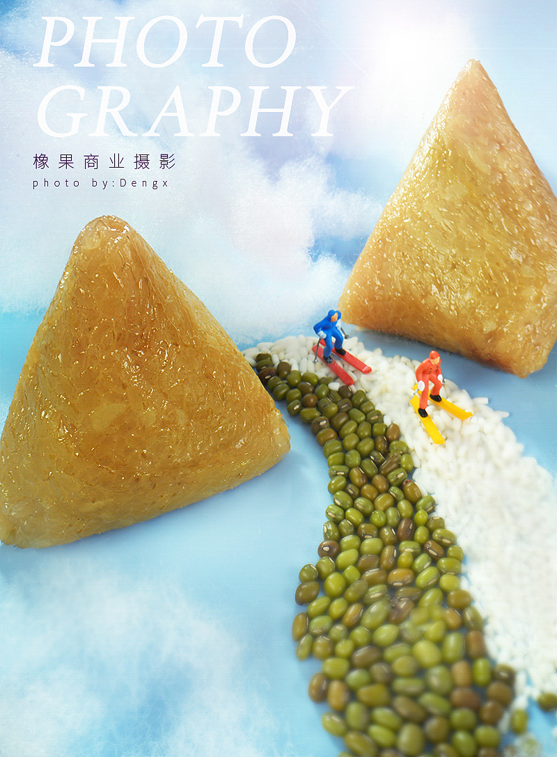 粽子产品拍摄 长沙商业摄影 美食食物摄影（图ZMjEzNDEwMzk2） - 产品摄影 - 站酷设计师michalecat原创素材 - 站酷ZCOOL