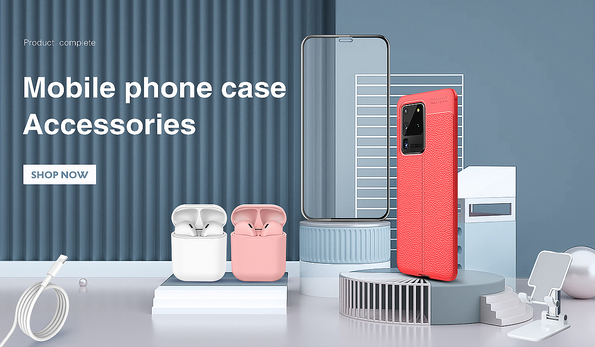 手机壳国际站轮播海报PC端首页