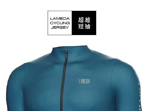 骑行服（个人主页-ZNTY1MTk0ODA=） - 产品 - 站酷设计师爸爸叫肖十八原创素材 - 站酷ZCOOL