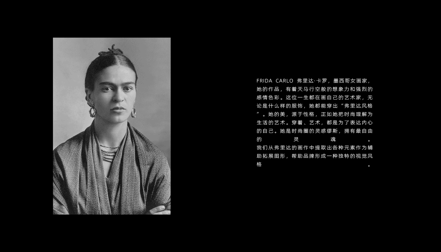 持续进化 | UNconformity · 躲常 原创女装品牌设计（图ZMjk2MjQ2OTEy） - 品牌 - 站酷设计师ZZBD持续进化原创素材 - 站酷ZCOOL