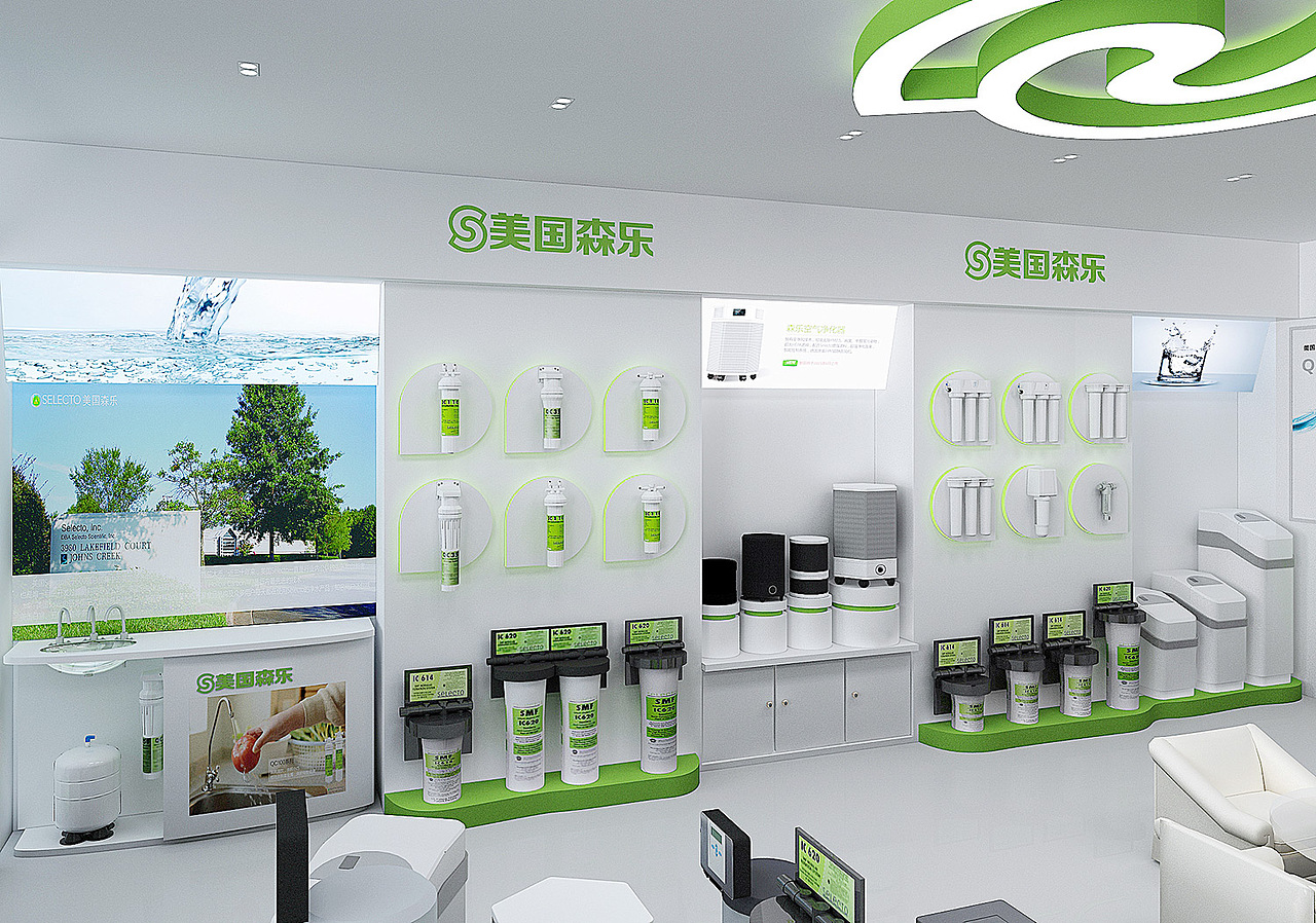 净水器si设计,净水器店面装修效果图,净水器店面设计,zonebrand设计团队(图ZMzI2OTczOTI=) - 展陈设计 - 站酷设计师主振品牌咨询设计原创素材 - 站酷ZCOOL