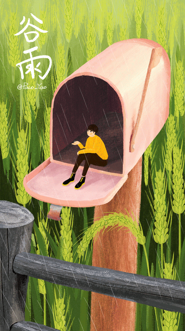 24节气动态插图（图ZMTAxNzA5MzYw） - 创作习作 - 站酷设计师万一见鬼了呢原创素材 - 站酷ZCOOL
