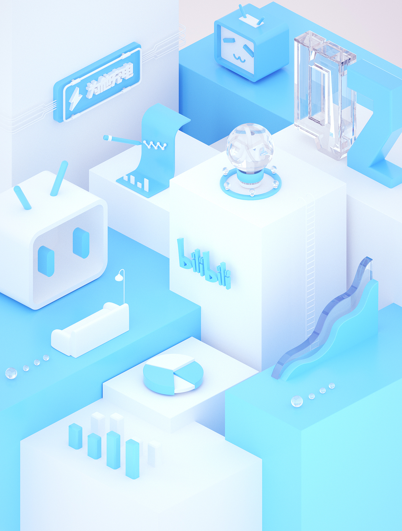 C4D海报（图ZMTc1NzE3MzI4） - 其他三维 - 站酷设计师Z81768537原创素材 - 站酷ZCOOL