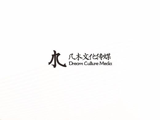 画册设计